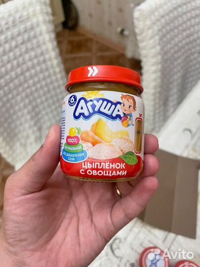 Агуша мясное пюре