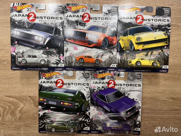 Hot wheels Japan historics 2