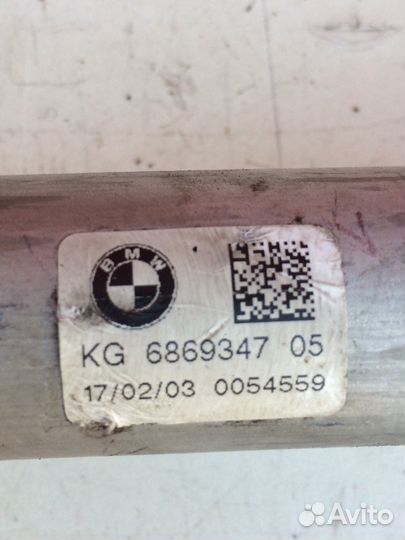 Карданчик рулевой бмв г11 г30 г14 г15