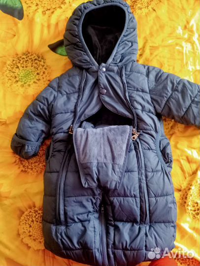 Комбинезон демисезонный