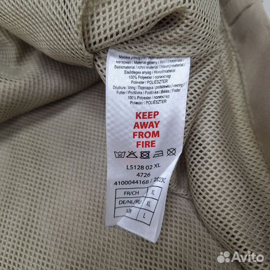 Жилет мужской 52-54 Atlas for Франция новый