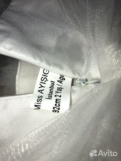 Платье с шубкой