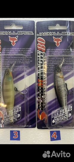 Воблер jackall Squad Minnow 80