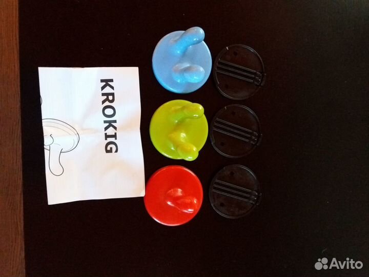 Крючки икеа настенные новые