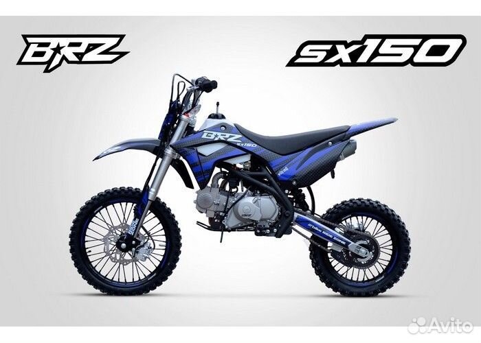 Питбайк BRZ sx150e 17/14