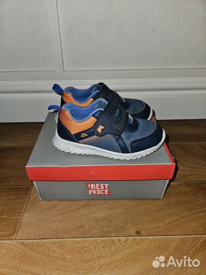 Кроссовки детские