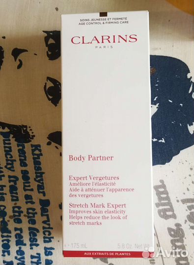 Clarins сыворотка для глаз