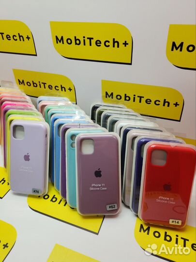 Чехол на iPhone 11 silicone case