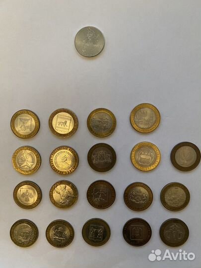 Монеты 10 рублей биметал