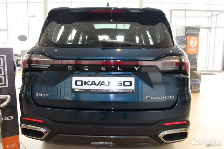 Geely Okavango 2.0 AMT, 2023
