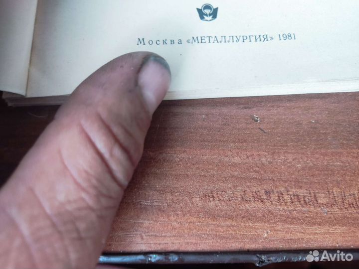 Правила устройства грузовых кранов