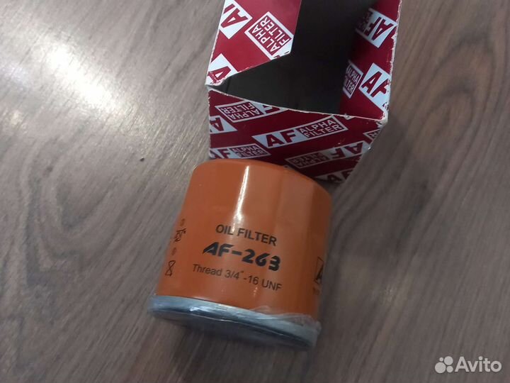 Фильтр масляный