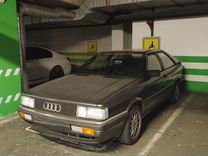 Audi Coupe 1.8 MT, 1985, 200 000 км, с пробегом, цена 349 999 руб.