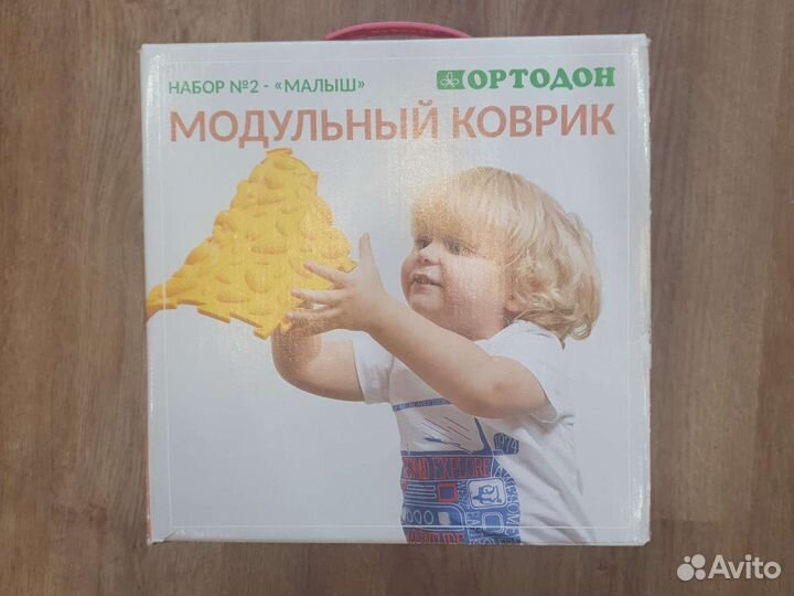 Модульный коврик ортодон