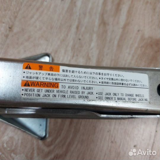 Домкрат Suzuki Grand Vitara 2006-2015