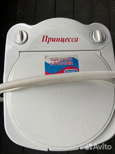 Стиральная машина бу