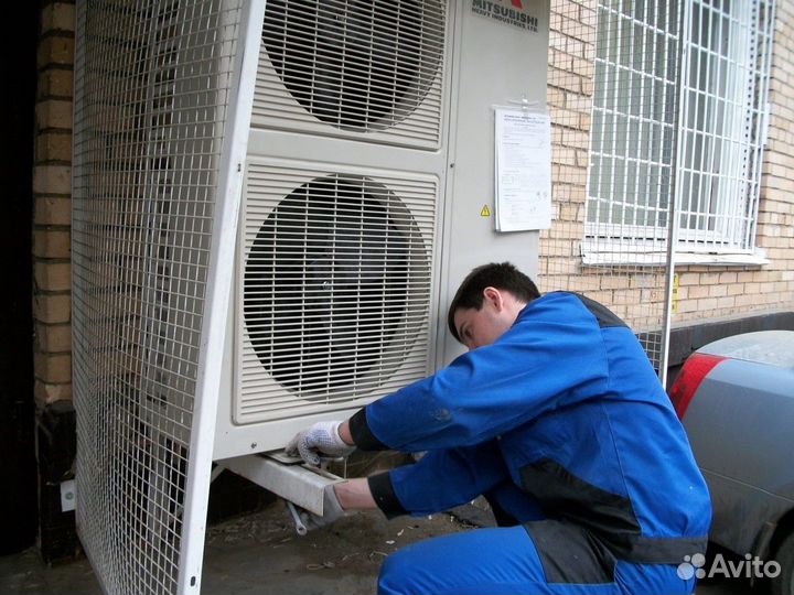 Закладка трассы под кондиционер