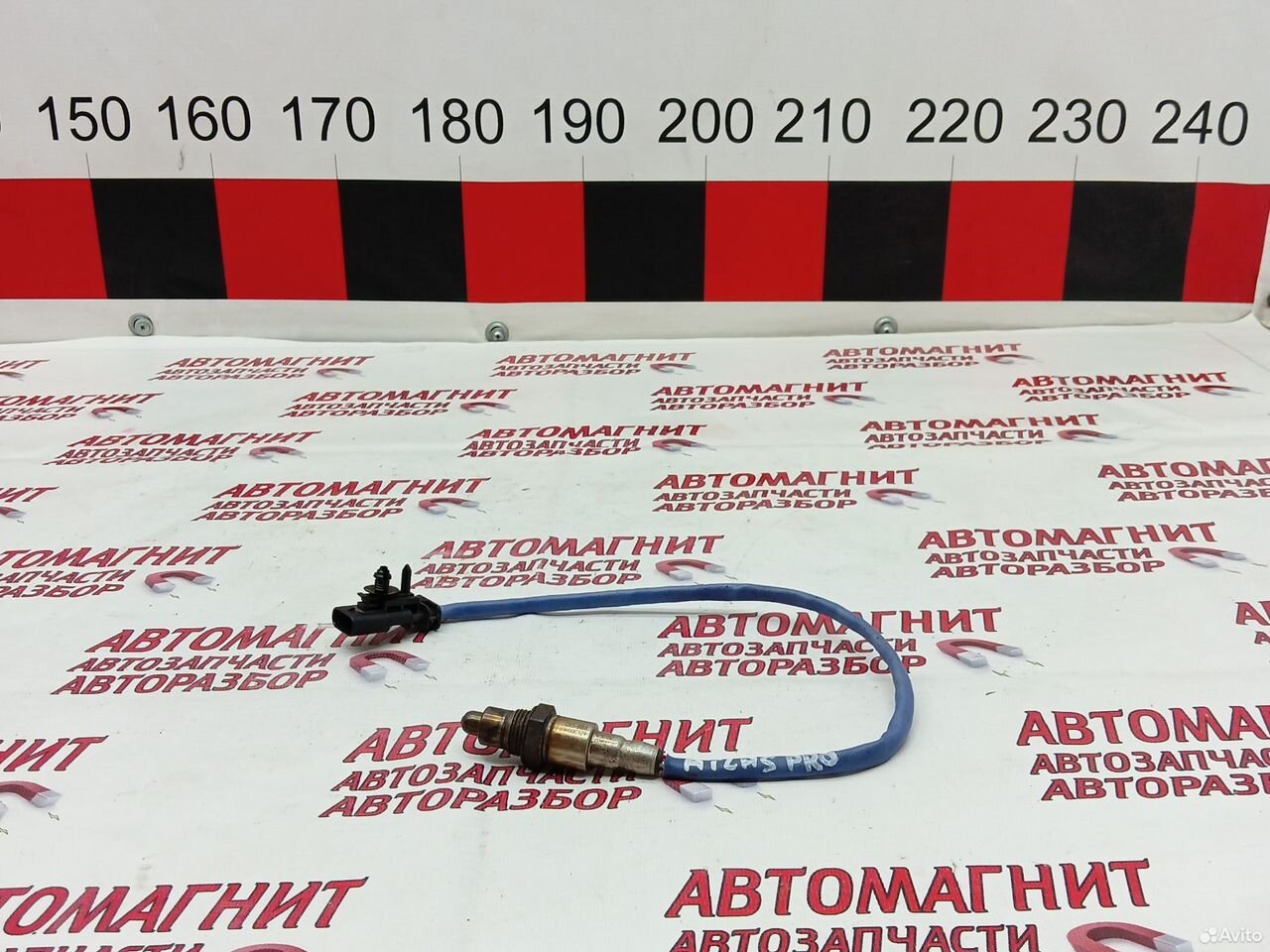 Лямбда зонд нижний Джили Атлас Про