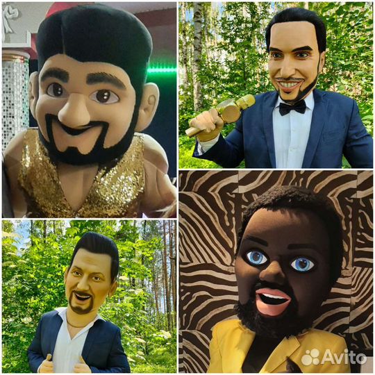 Аниматор для взрослых,шуточный стриптиз