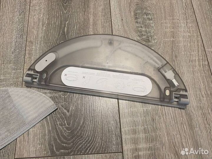 Резервуар для воды Xiaomi Mi Robot Vacuum-Mop