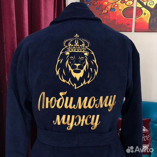 Ателье; Пошив одежды; Вышивка