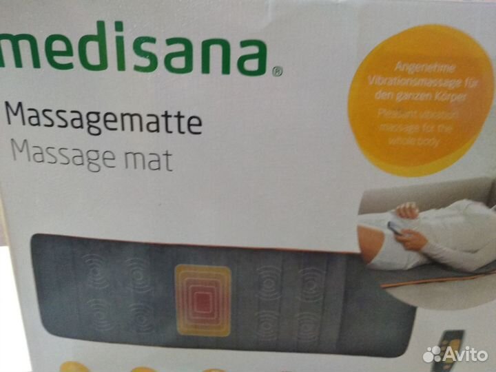 Матрас-Масажор для тела