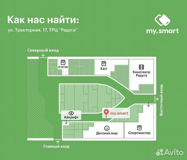 Зарядный провод Hoco X21 Type-C