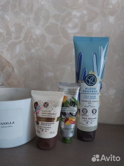 Набор ухода для тела