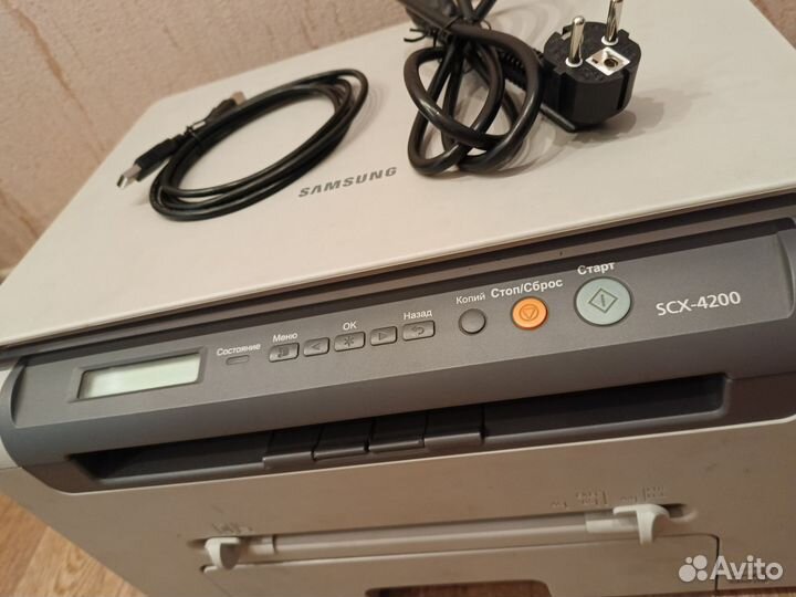 Принтер лазерный мфу