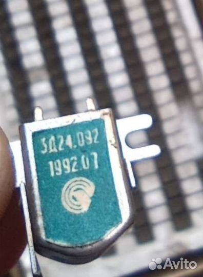 Магнитная головка X2C702