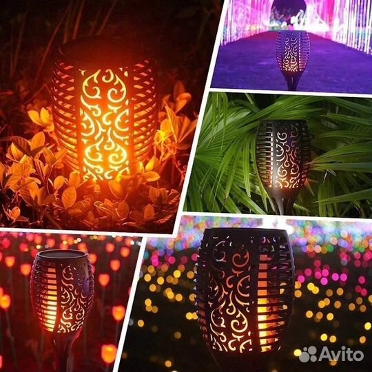 Фонарики уличные от солнца