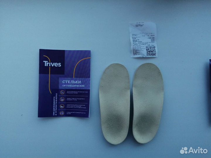 Ортопедические стельки новые