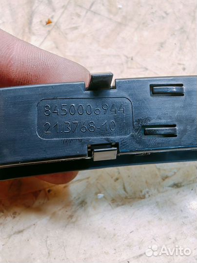 Блок кнопок ваз (LADA) Vesta