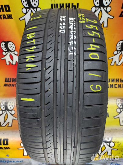 Kinforest KF-550 255/40 R19 101Y