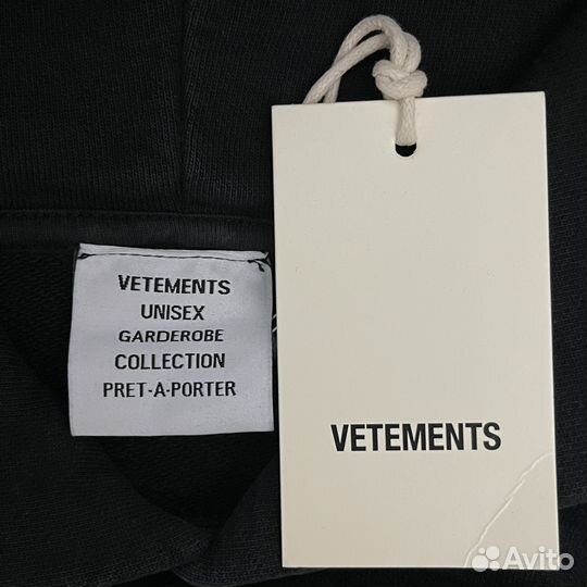 Vetements Not Doing Shit Today Худи Оригинал