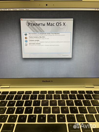 Ноутбук Apple MacBook Air 13’ 2009