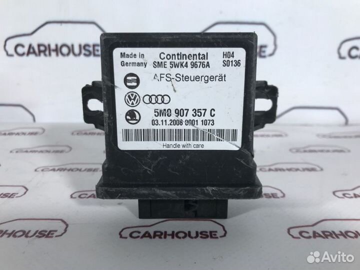 Блок управления освещением Passat B7