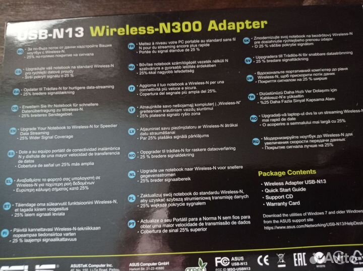 Wifi адаптер Wireless-N300