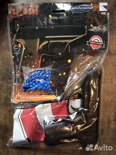 Пистолет игрушечный с пульками