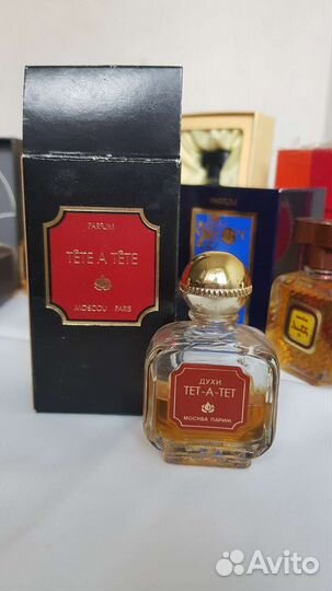 Духи редкие винтаж