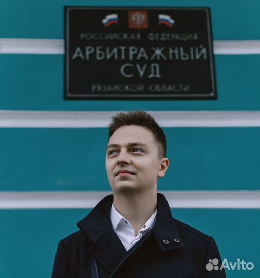 Банкротство физических лиц с гарантией