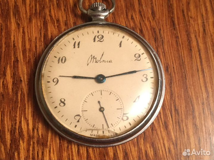 Часы карманные СССР