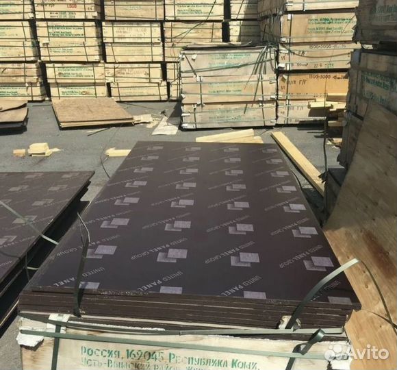 Фанера ламинированная