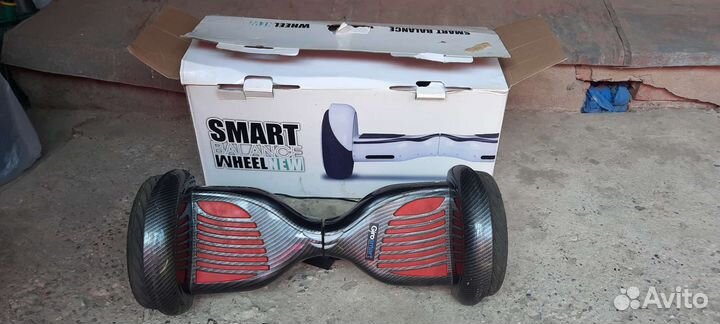 Гироскуткр