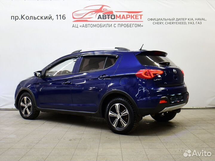 LIFAN X50 1.5 МТ, 2016, 69 000 км