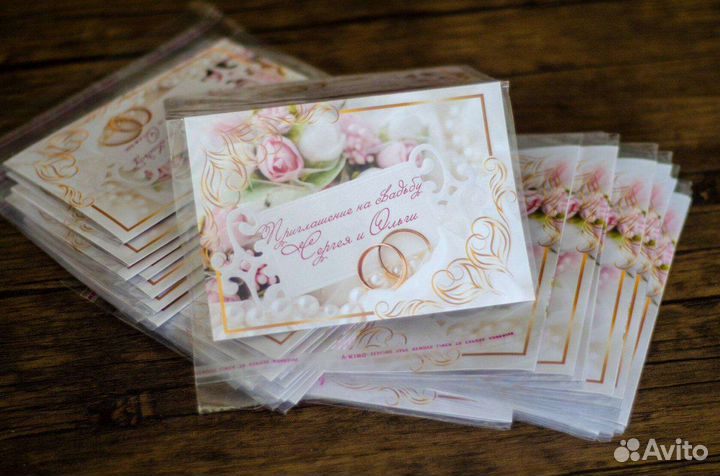 Книга пожеланий