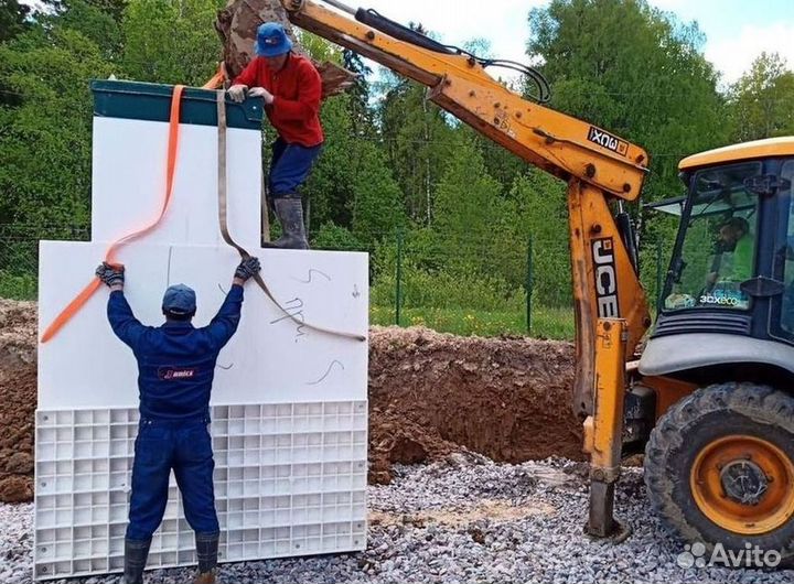 Септик под ключ