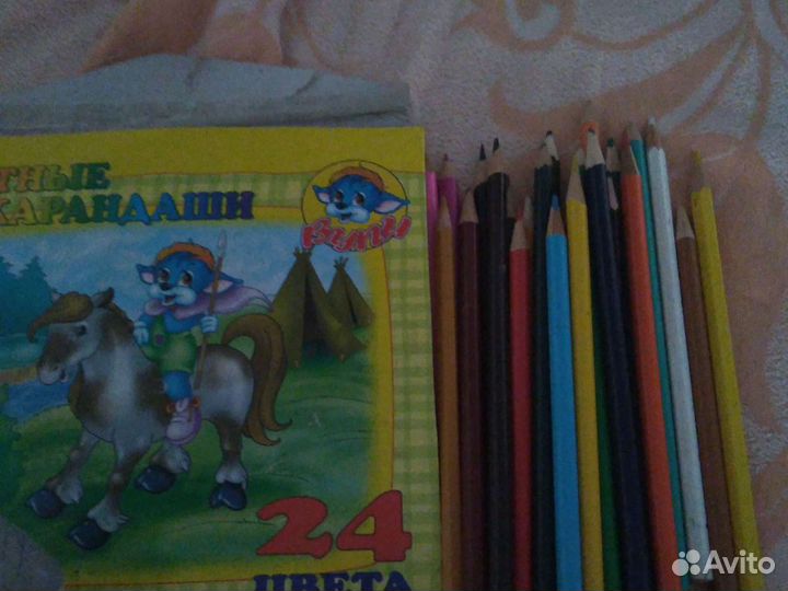 Цветные карандаши