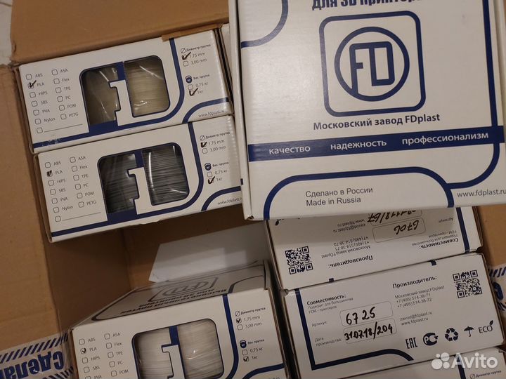 Филамент пластик для 3d принтера PLA FD-plast