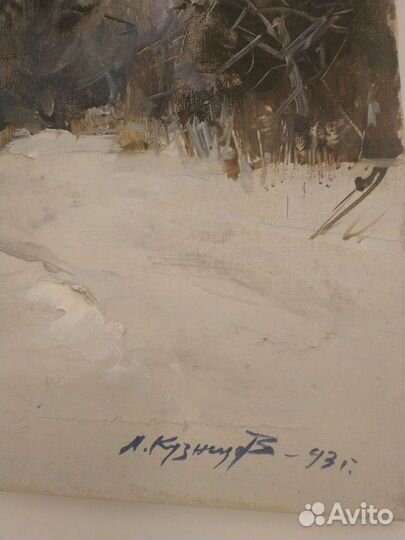 Картина маслом на холсте зимний пейзаж